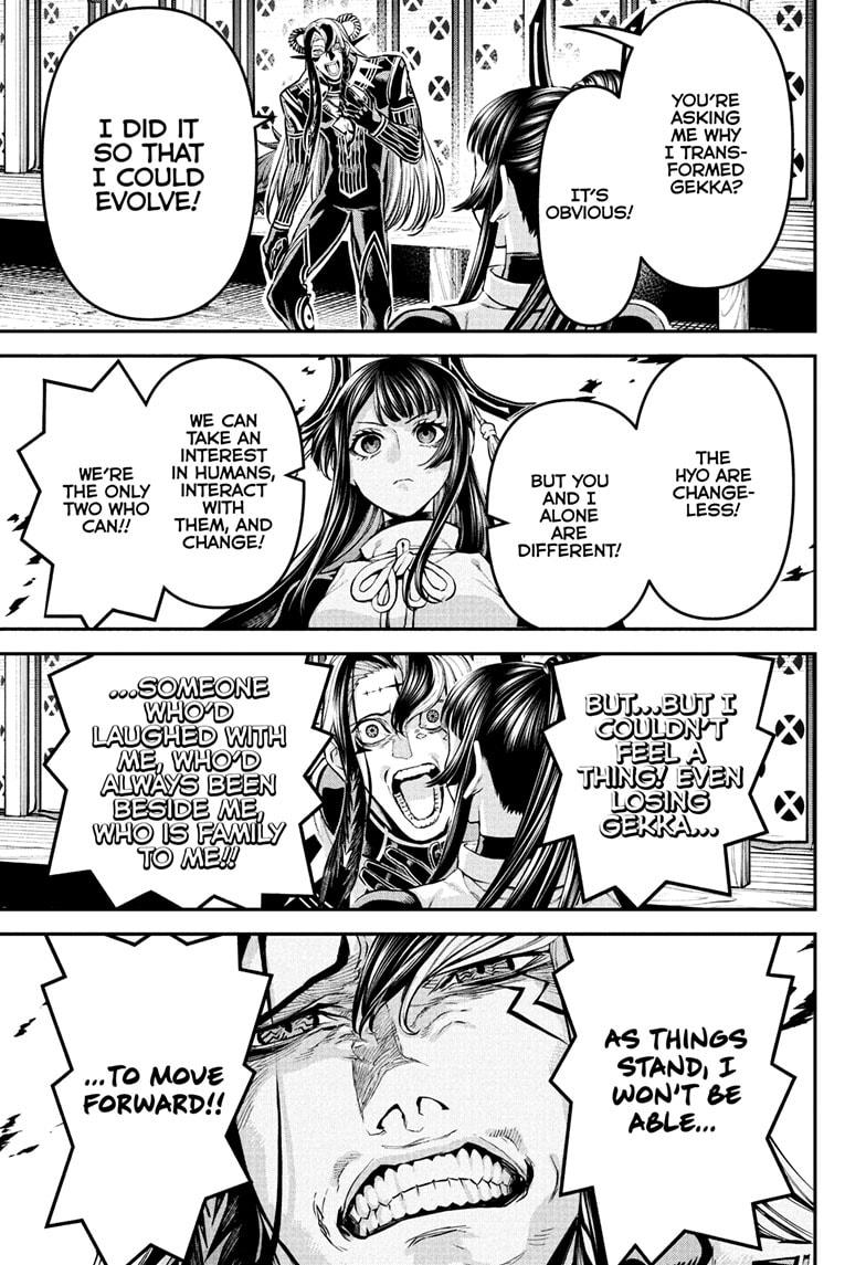 Nue's Exorcist Chapter 128 page 3 - Chapter 128