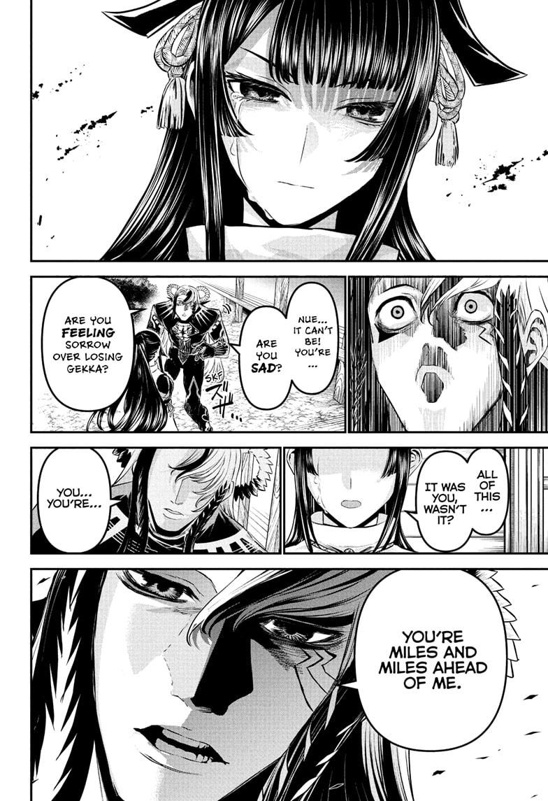Nue's Exorcist Chapter 128 page 4 - Chapter 128