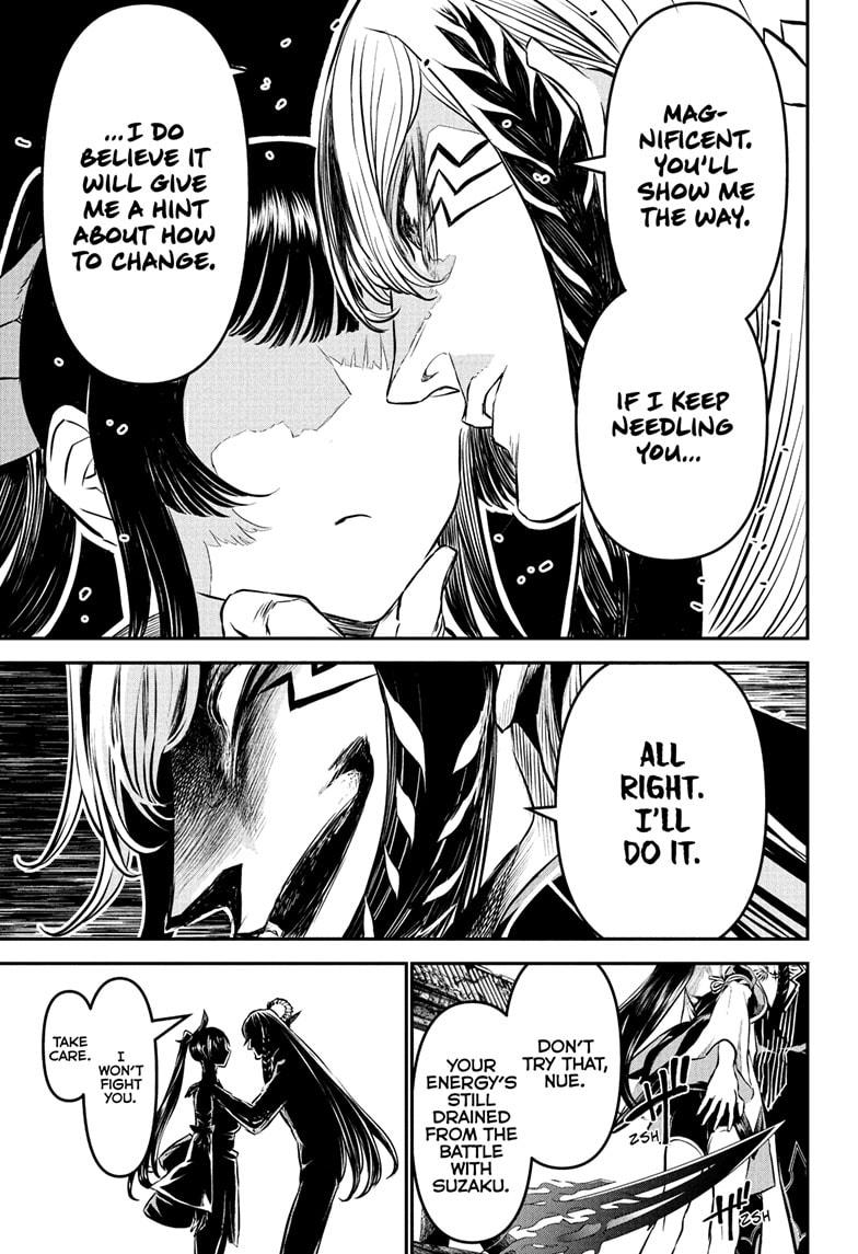 Nue's Exorcist Chapter 128 page 5 - Chapter 128