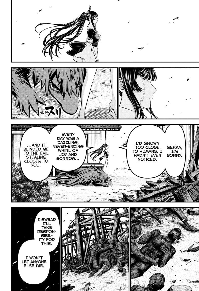 Nue's Exorcist Chapter 128 page 6 - Chapter 128