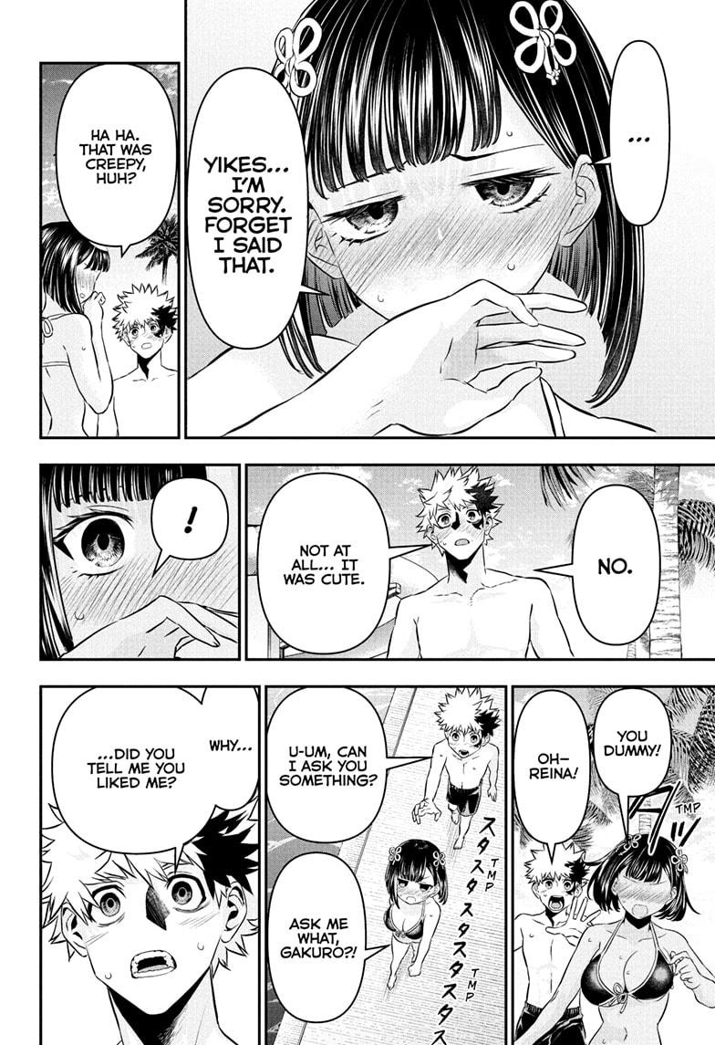 Nue's Exorcist Chapter 129 page 20 - Chapter 129
