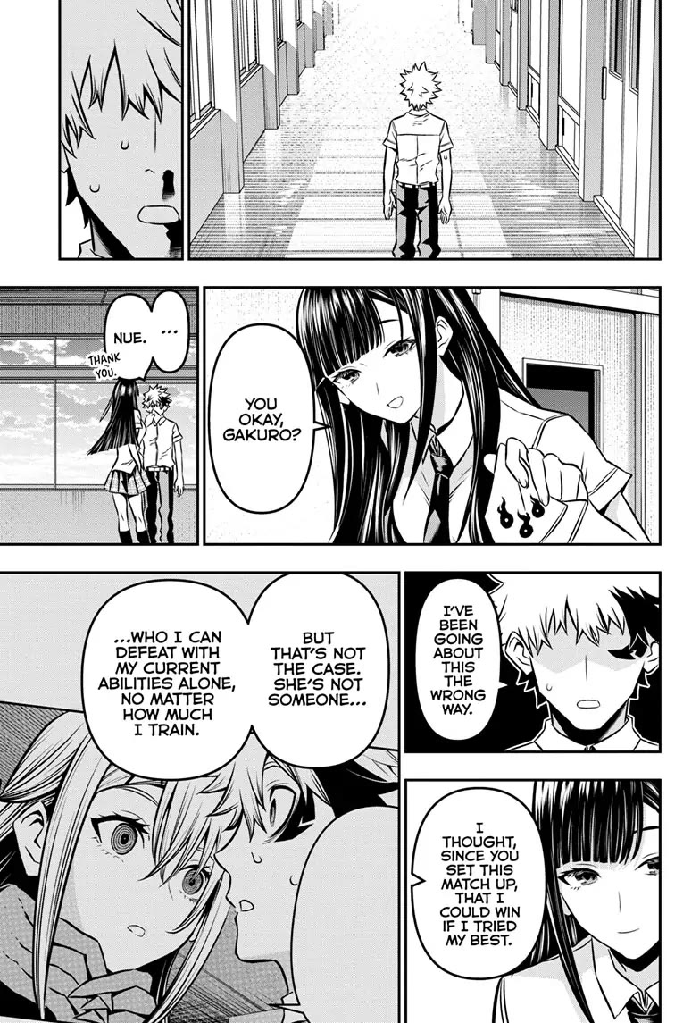 Nue's Exorcist Chapter 13 page 13 - Chapter 13