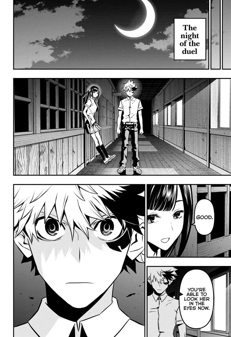 Nue's Exorcist Chapter 13 page 18 - Chapter 13