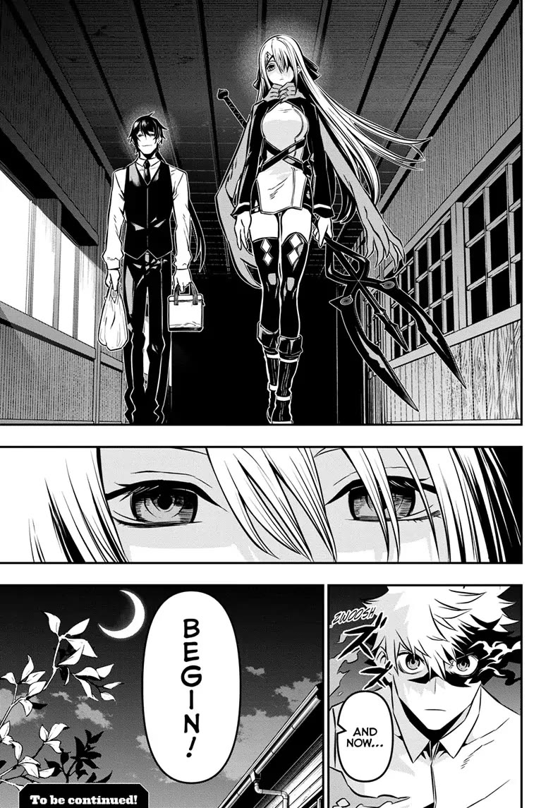 Nue's Exorcist Chapter 13 page 19 - Chapter 13