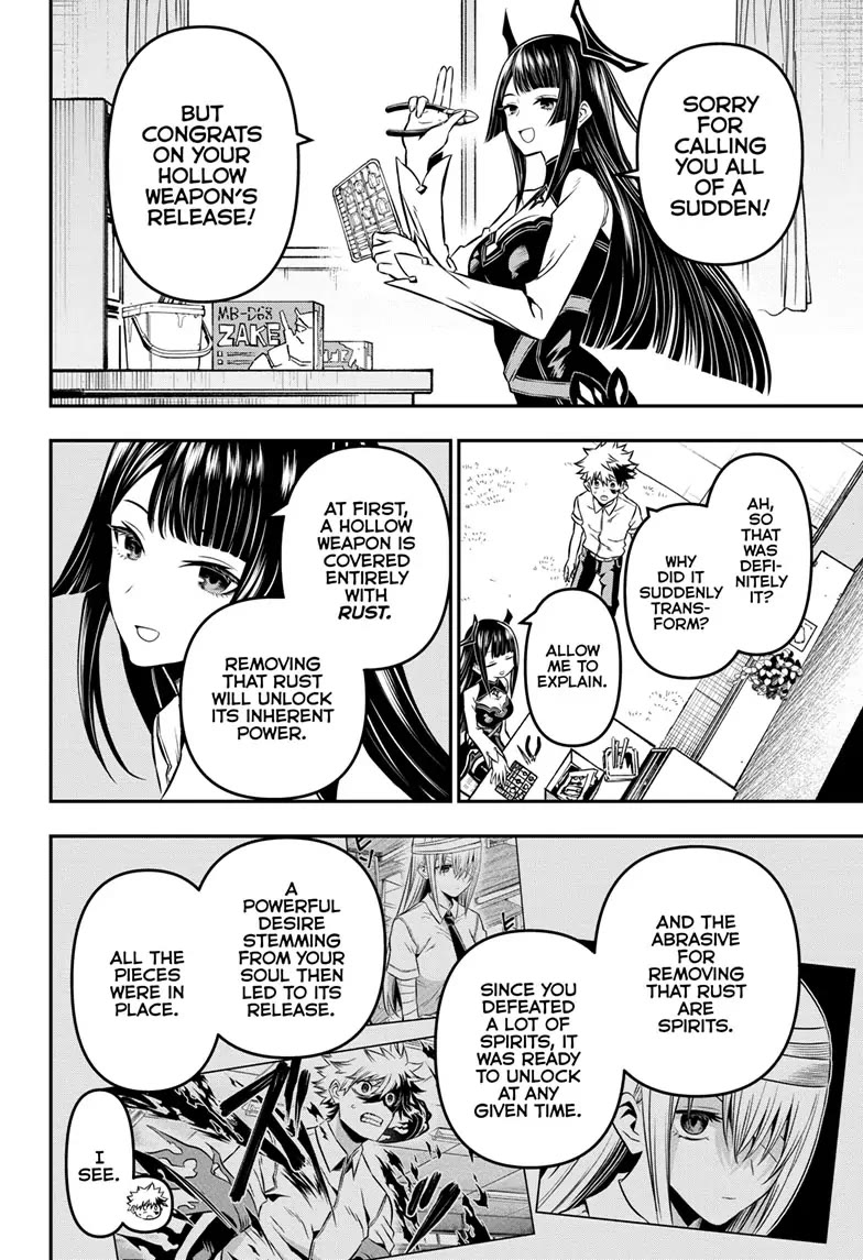 Nue's Exorcist Chapter 13 page 2 - Chapter 13