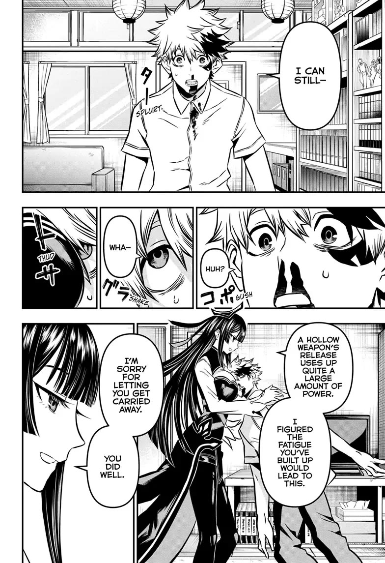Nue's Exorcist Chapter 13 page 4 - Chapter 13