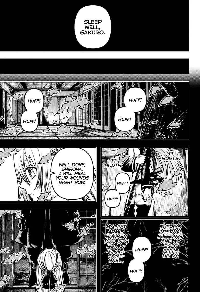 Nue's Exorcist Chapter 13 page 5 - Chapter 13