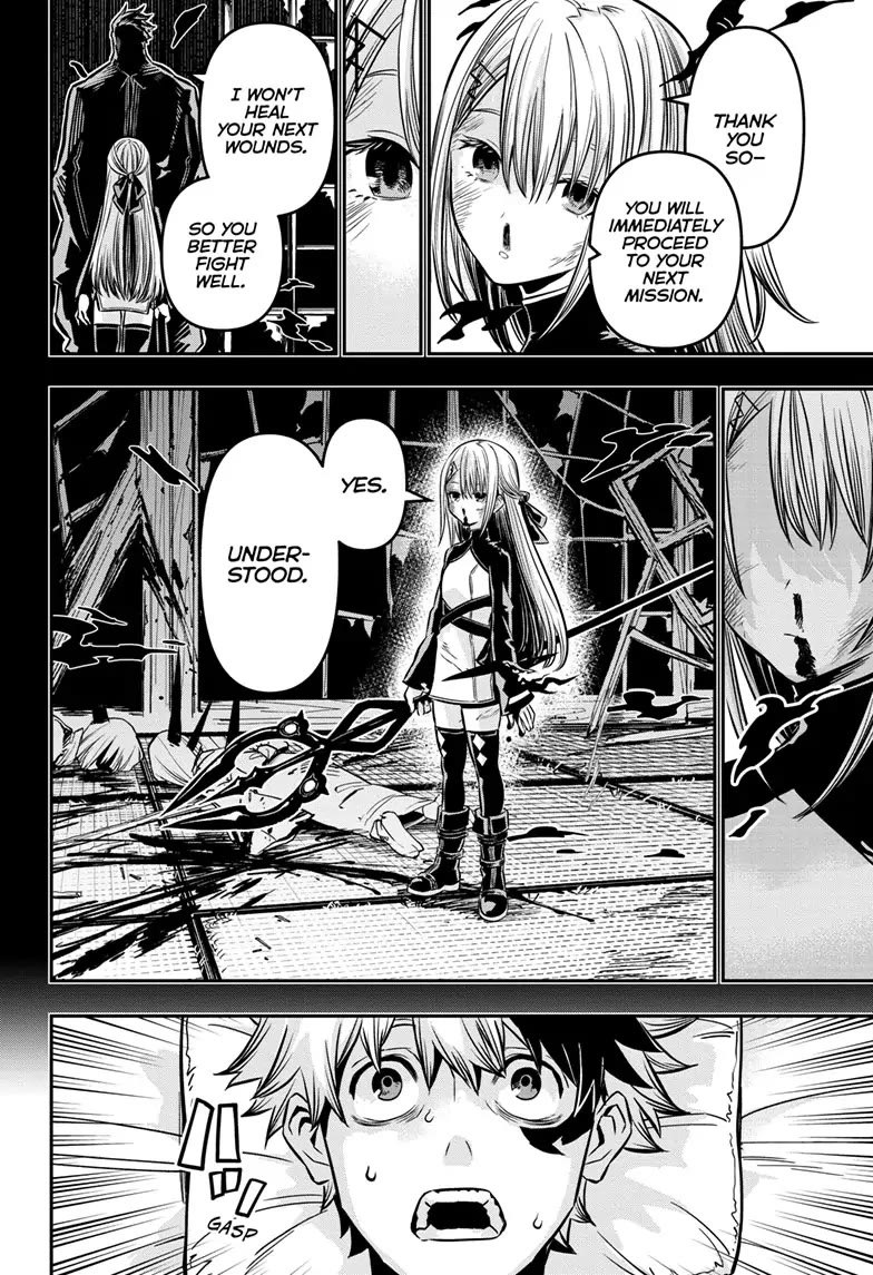Nue's Exorcist Chapter 13 page 6 - Chapter 13
