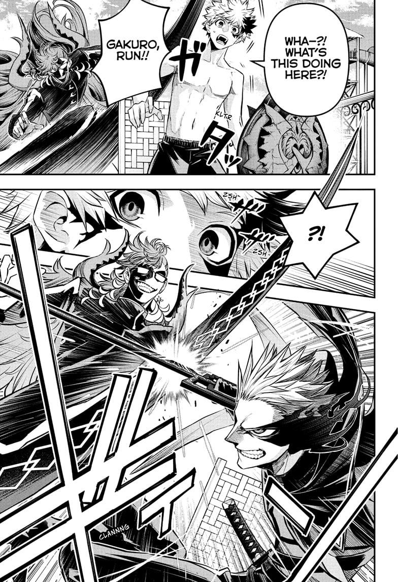 Nue's Exorcist Chapter 130 page 15 - Chapter 130