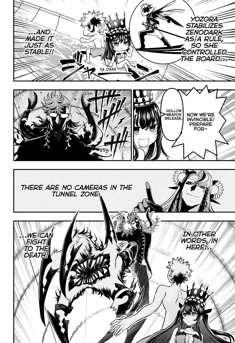Nue's Exorcist Chapter 131 page 16 - Chapter 131