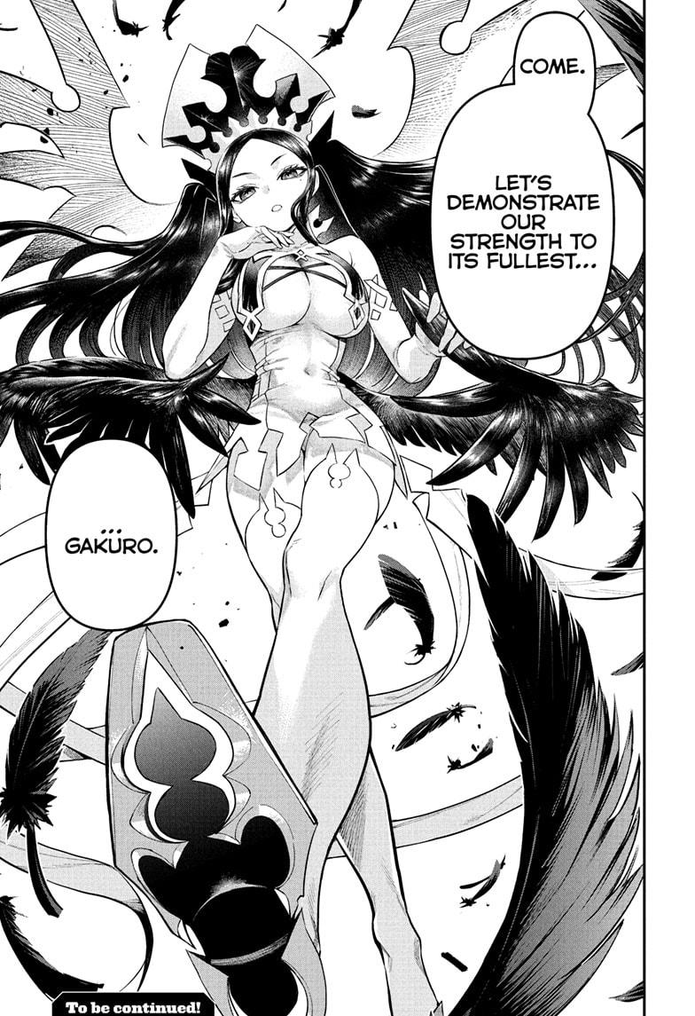 Nue's Exorcist Chapter 131 page 19 - Chapter 131