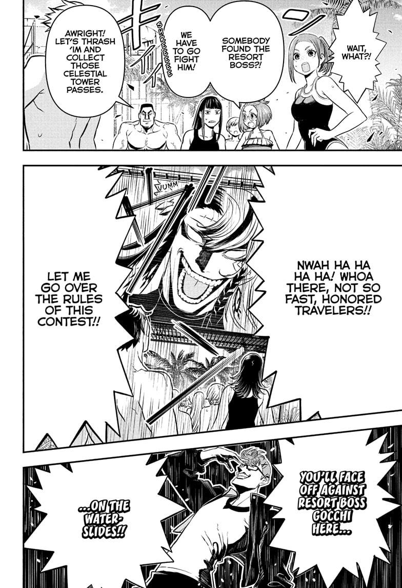 Nue's Exorcist Chapter 131 page 2 - Chapter 131