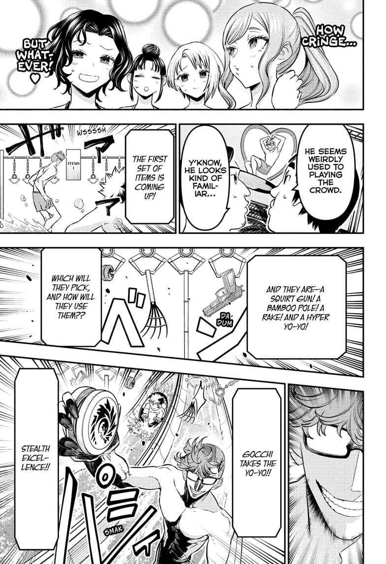 Nue's Exorcist Chapter 131 page 7 - Chapter 131