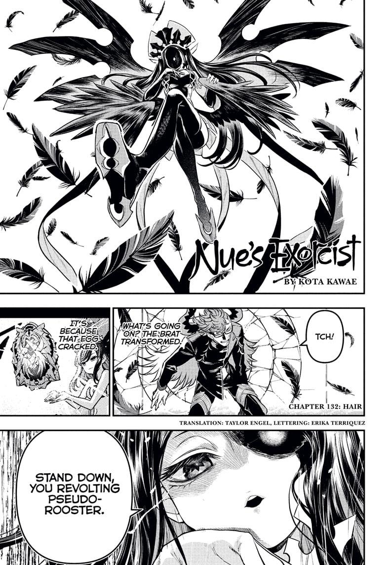 Nue's Exorcist Chapter 132 page 1 - Chapter 132