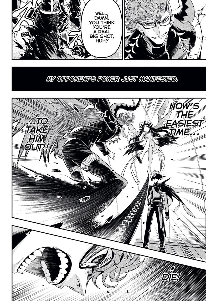 Nue's Exorcist Chapter 132 page 2 - Chapter 132