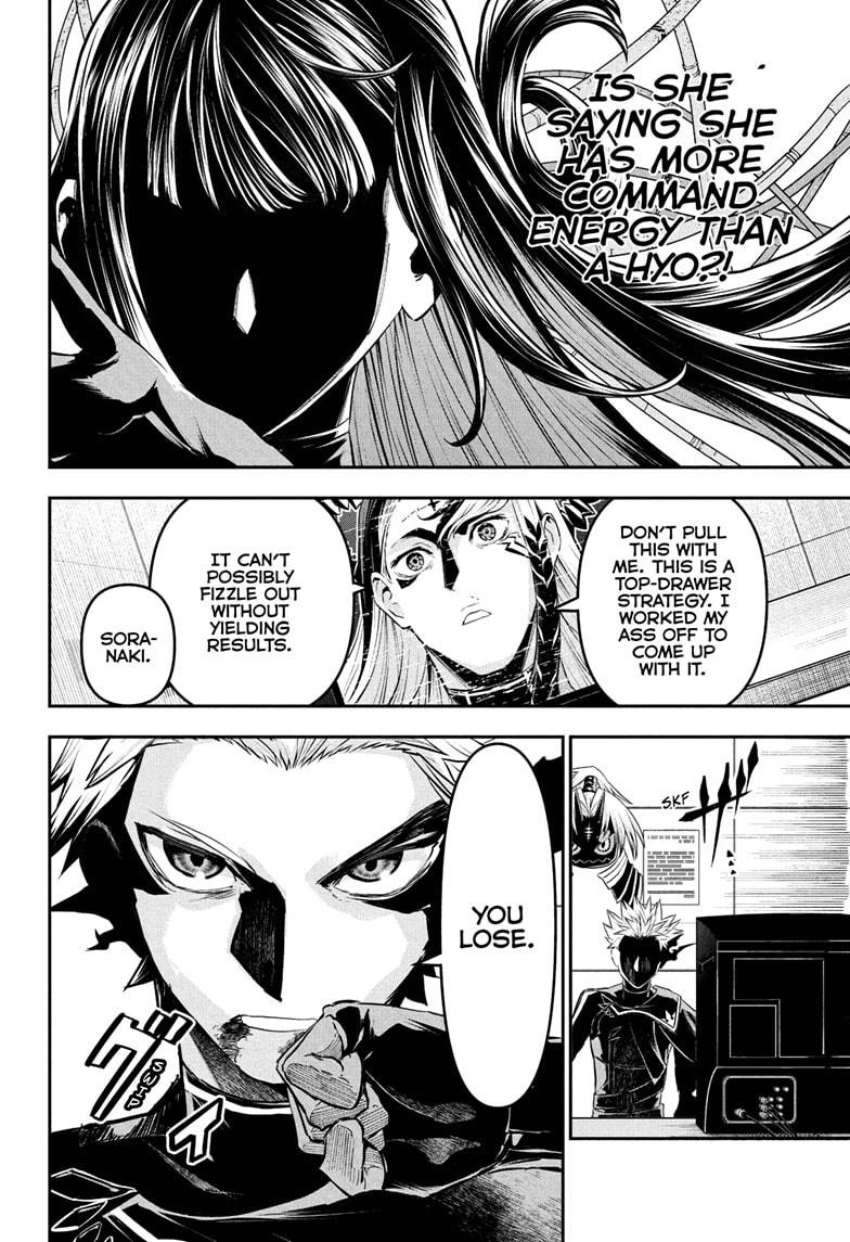 Nue's Exorcist Chapter 133 page 10 - Chapter 133