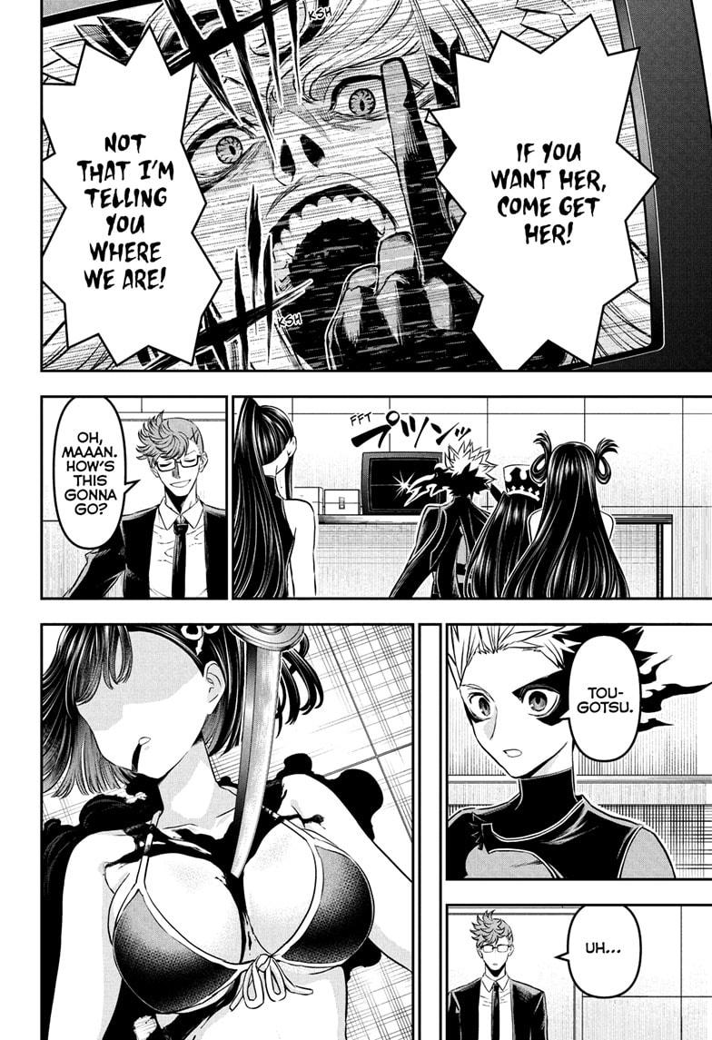 Nue's Exorcist Chapter 133 page 14 - Chapter 133