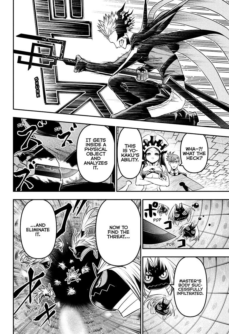 Nue's Exorcist Chapter 133 page 2 - Chapter 133