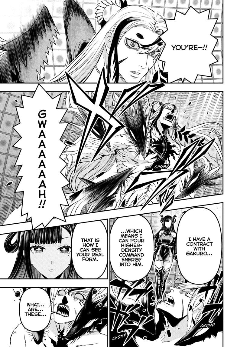 Nue's Exorcist Chapter 133 page 7 - Chapter 133