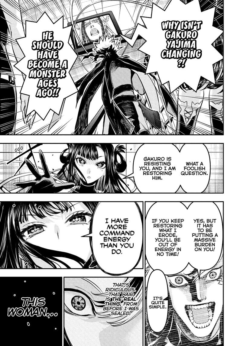 Nue's Exorcist Chapter 133 page 9 - Chapter 133