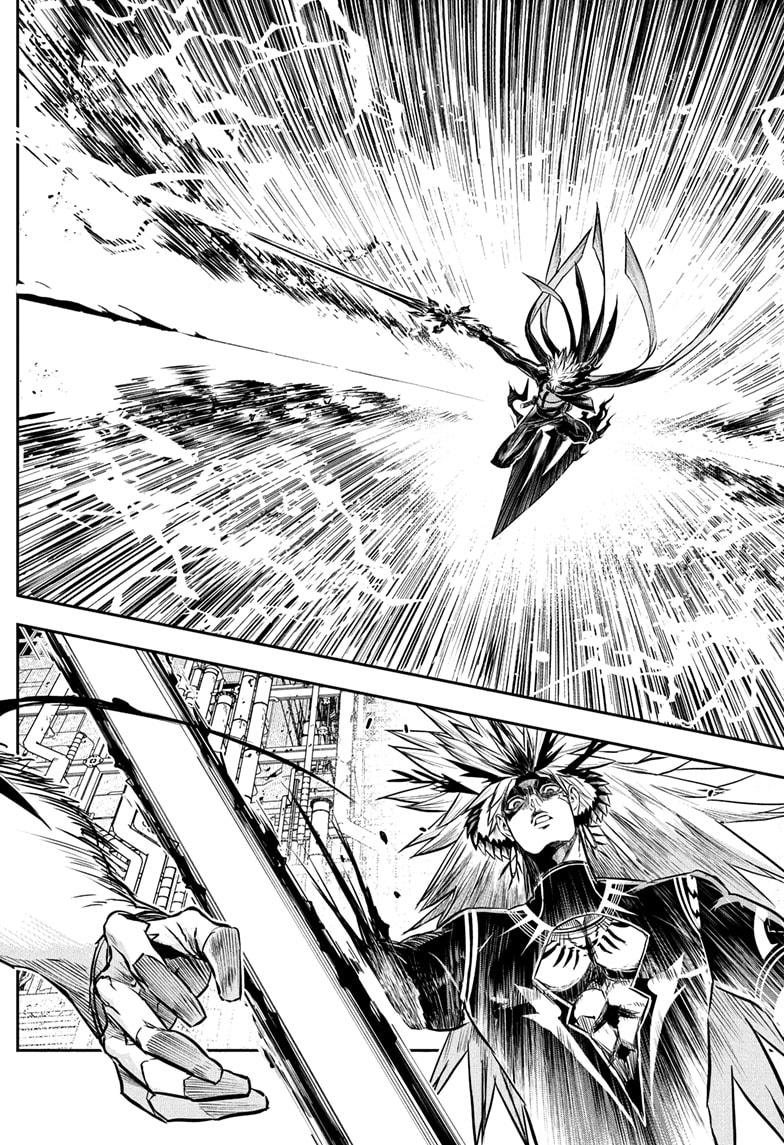 Nue's Exorcist Chapter 134 page 13 - Chapter 134