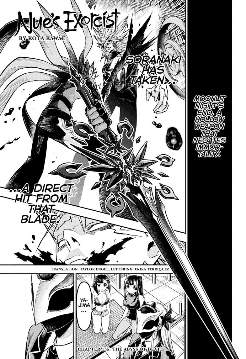 Nue's Exorcist Chapter 135 page 1 - Chapter 135