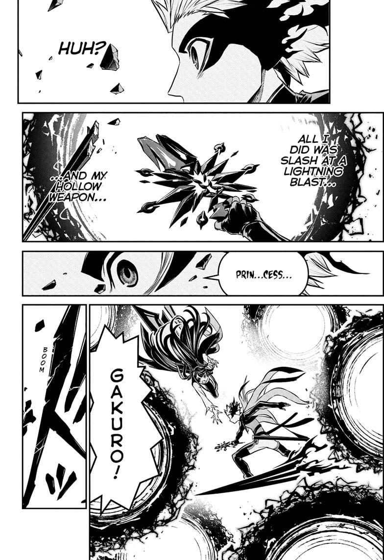 Nue's Exorcist Chapter 135 page 14 - Chapter 135
