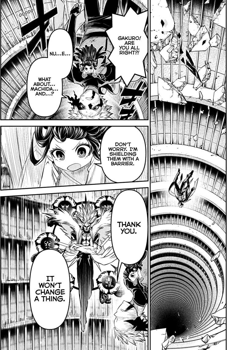 Nue's Exorcist Chapter 135 page 15 - Chapter 135