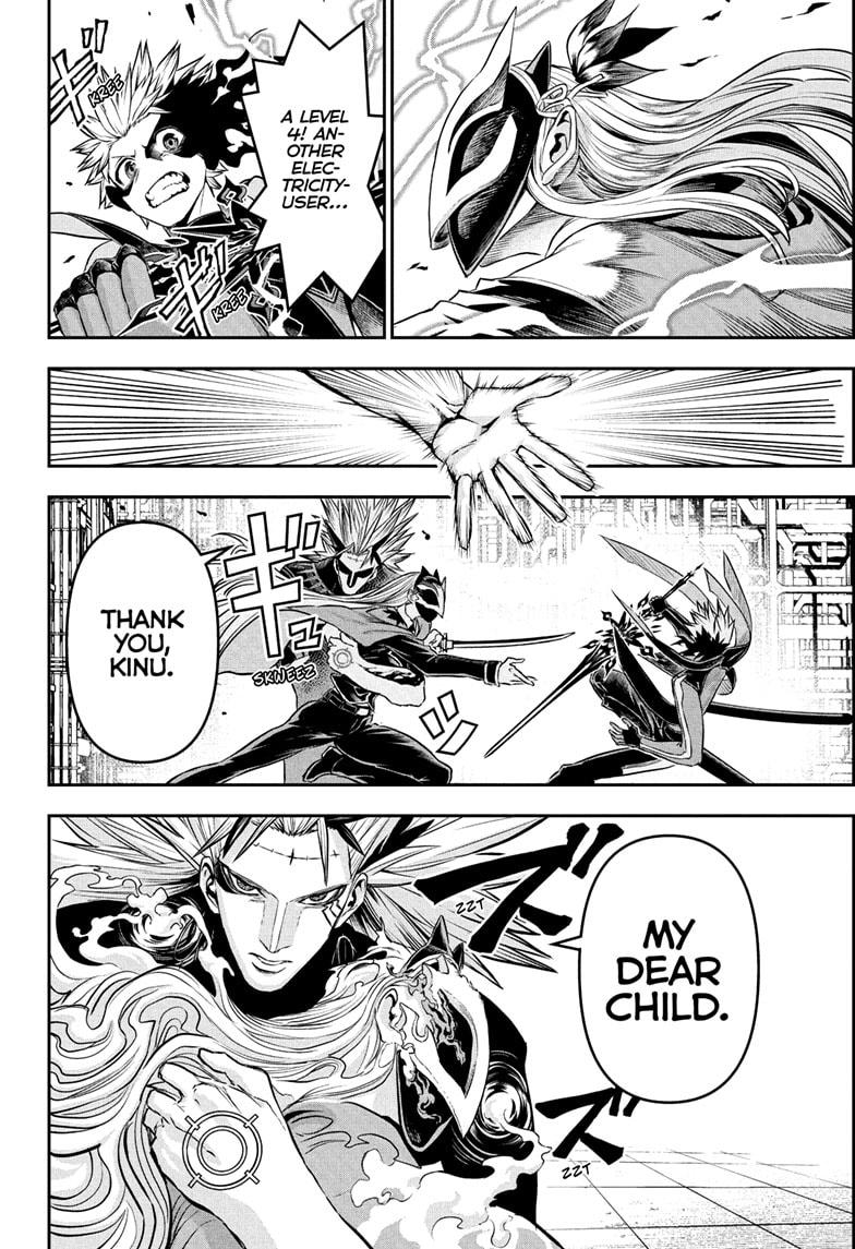 Nue's Exorcist Chapter 135 page 4 - Chapter 135