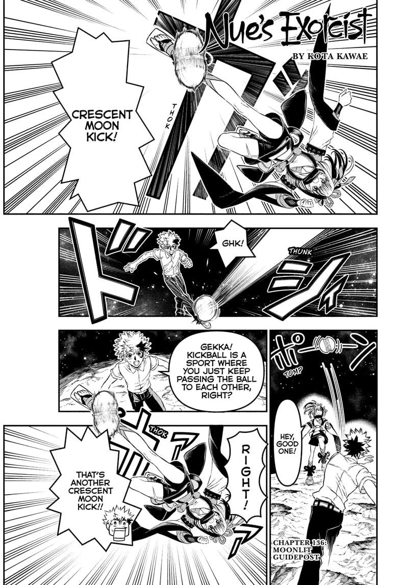 Nue's Exorcist Chapter 136 page 1 - Chapter 136