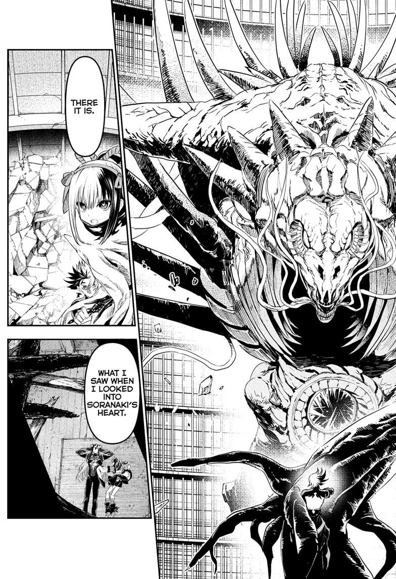 Nue's Exorcist Chapter 137 page 19 - Chapter 137