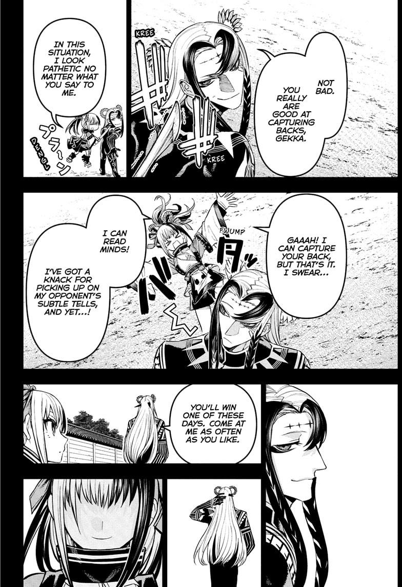 Nue's Exorcist Chapter 137 page 2 - Chapter 137