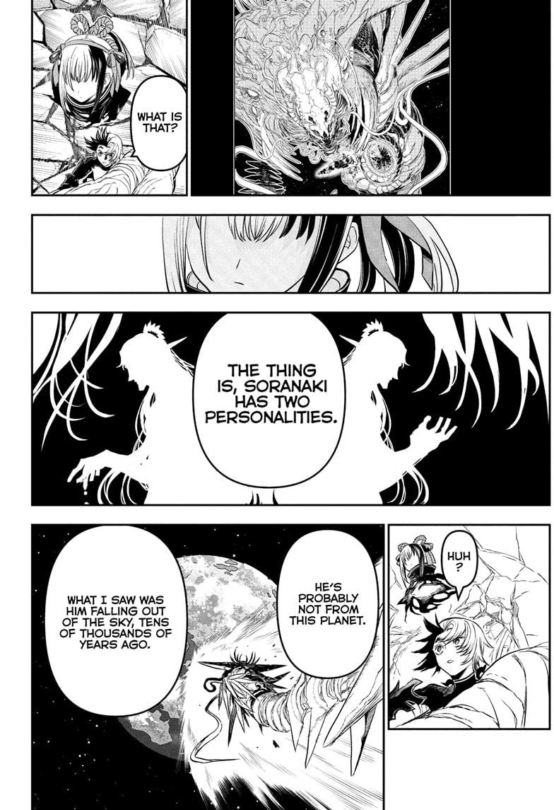 Nue's Exorcist Chapter 137 page 20 - Chapter 137