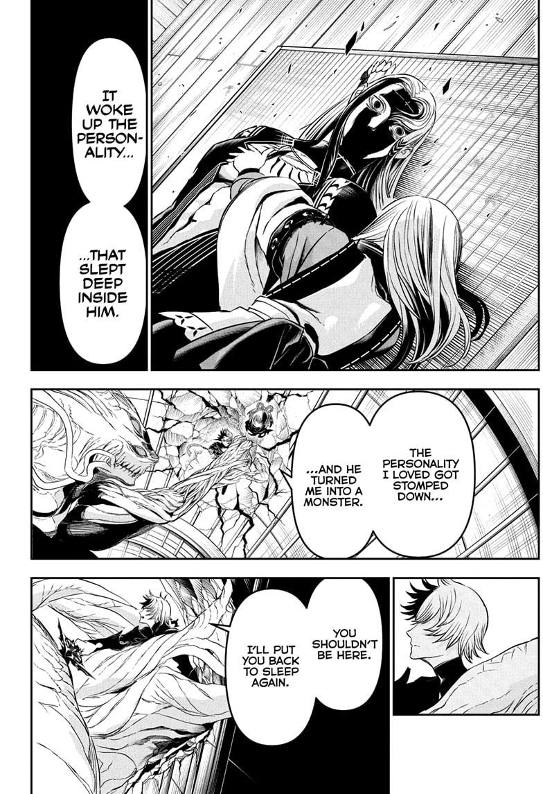 Nue's Exorcist Chapter 137 page 22 - Chapter 137
