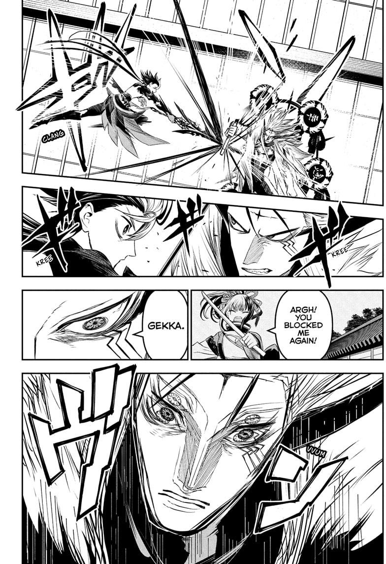Nue's Exorcist Chapter 137 page 4 - Chapter 137