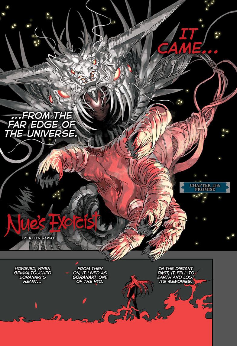 Nue's Exorcist Chapter 138 page 1 - Chapter 138