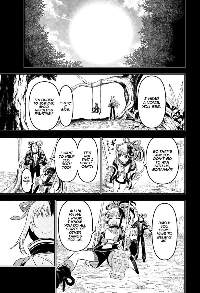 Nue's Exorcist Chapter 138 page 13 - Chapter 138