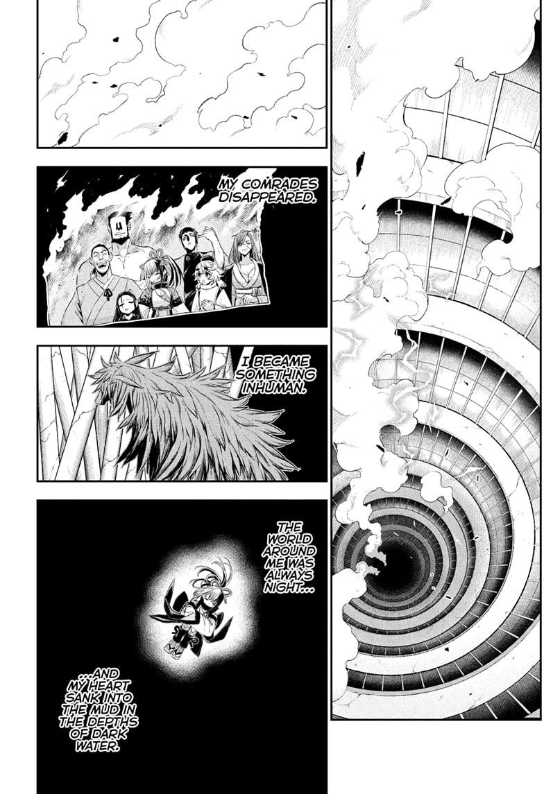 Nue's Exorcist Chapter 138 page 16 - Chapter 138
