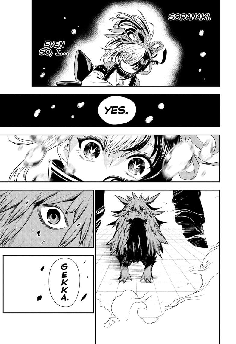 Nue's Exorcist Chapter 138 page 17 - Chapter 138