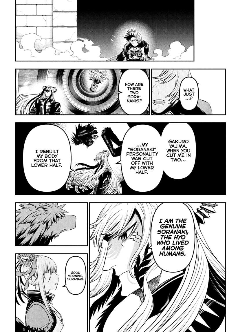 Nue's Exorcist Chapter 138 page 20 - Chapter 138