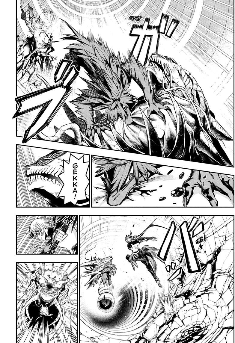 Nue's Exorcist Chapter 138 page 6 - Chapter 138