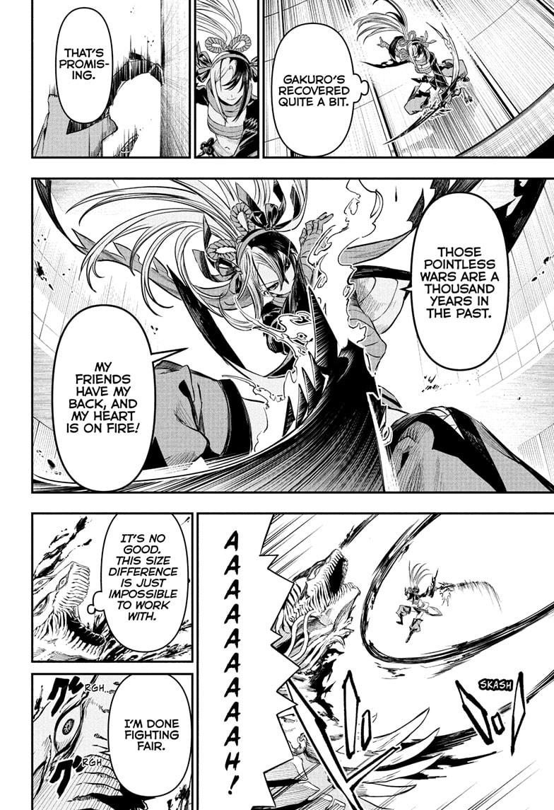Nue's Exorcist Chapter 139 page 12 - Chapter 139