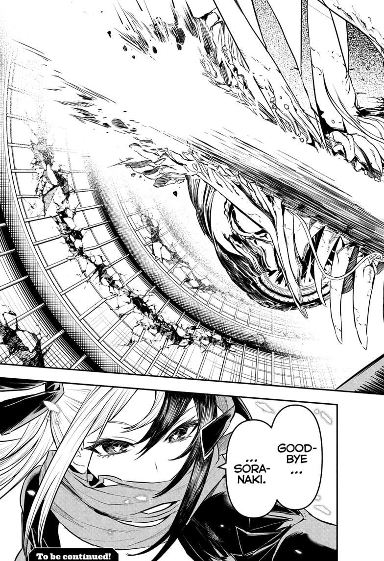 Nue's Exorcist Chapter 139 page 19 - Chapter 139