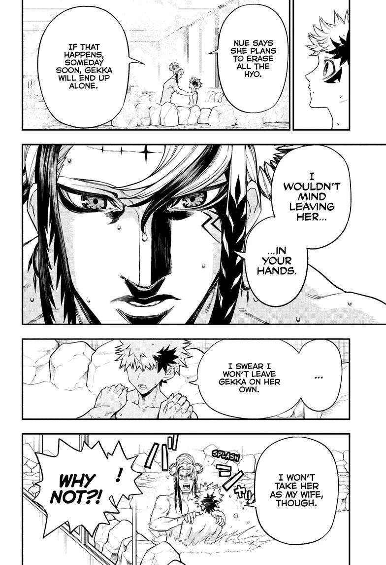Nue's Exorcist Chapter 140 page 10 - Chapter 140