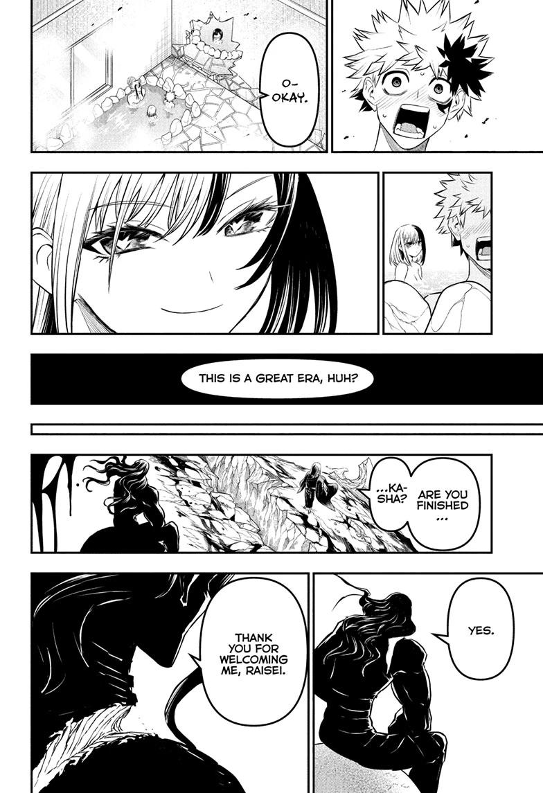 Nue's Exorcist Chapter 140 page 18 - Chapter 140