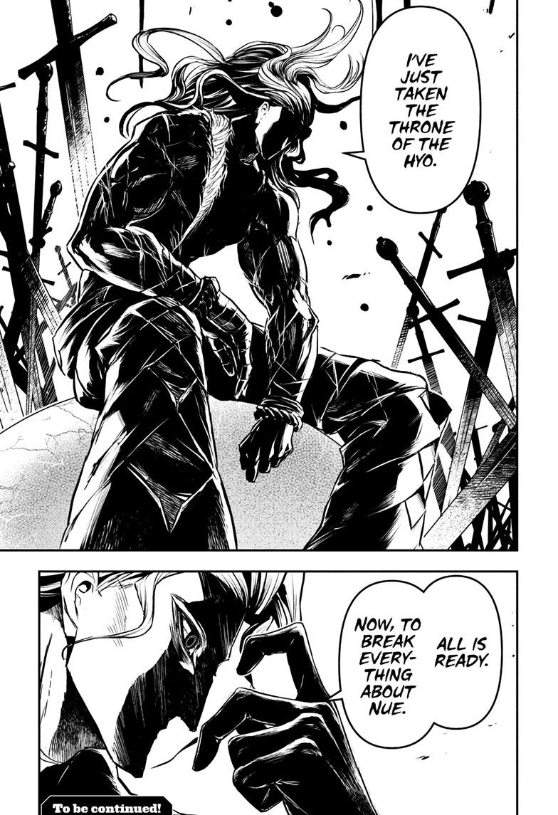Nue's Exorcist Chapter 140 page 19 - Chapter 140