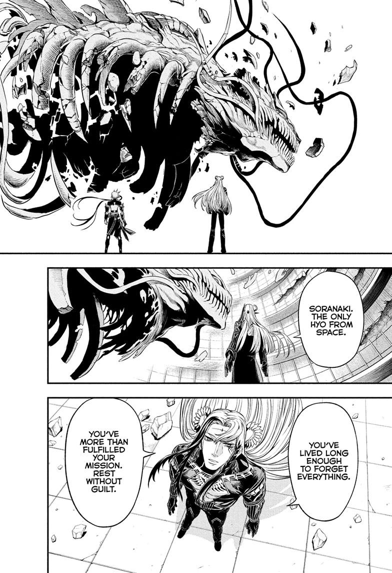 Nue's Exorcist Chapter 140 page 2 - Chapter 140