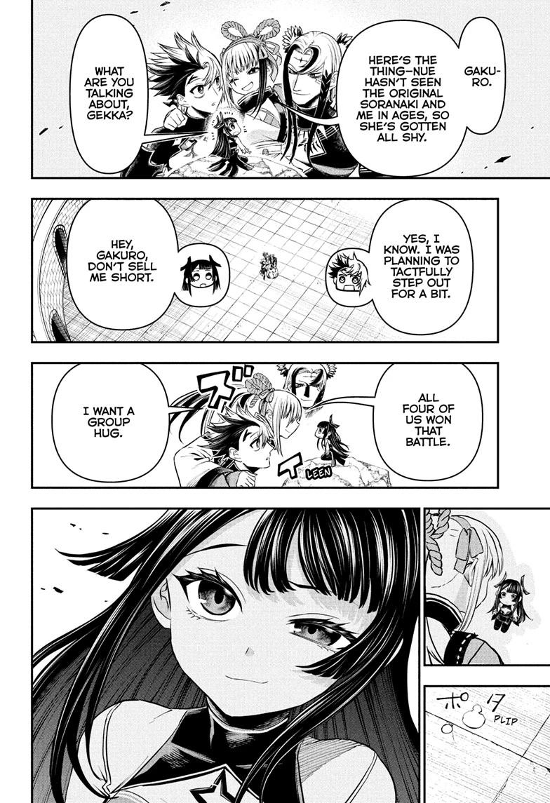 Nue's Exorcist Chapter 140 page 6 - Chapter 140