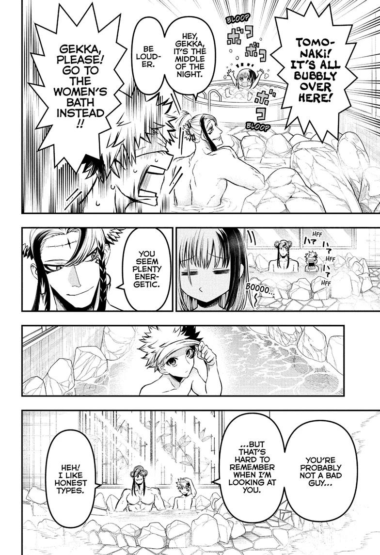 Nue's Exorcist Chapter 140 page 8 - Chapter 140