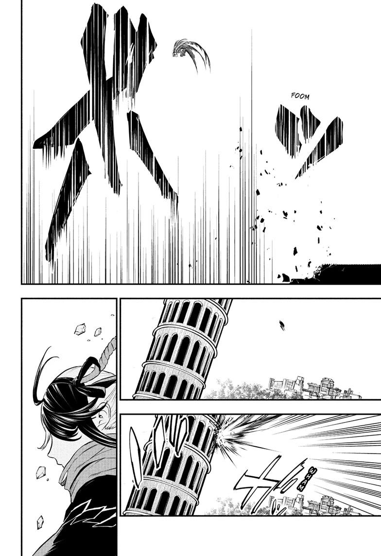 Nue's Exorcist Chapter 141 page 10 - Chapter 141